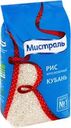 Рис круглозерный МИСТРАЛЬ Кубань 1-й сорт, 900г