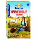 Хлопья Русский продукт Геркулес ячменные 400 г