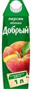 Нектар Добрый Персик-Яблоко, 1 л