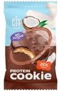 Десерт Fit Kit Куки Кокосовый флан глазированный протеиновый 40г