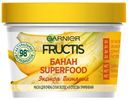 Маска для волос Garnier Fructis Superfood Банан, 390 мл