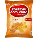 Чипсы Русская картошка Сыр 80г