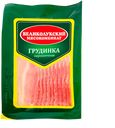 ГРУДИНКА свиная сырокопченая нарезка (Великолукский МК), 150г