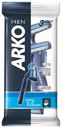 Станки для бритья Arko Men T2 с двойным лезвием 3 шт