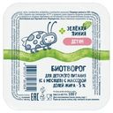 Биотворог детский с 6 месяцев 5% Зелёная Линия, 100г