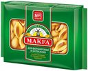 Макаронные изделия Makfa Ракушки королевские 300 г