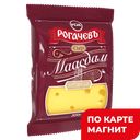 РОГАЧЕВЪ Сыр Маасдам полутв 45% 200гр фл/п(Рогачев МКК):10