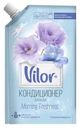 Кондиционер для белья Vilor Утренняя свежесть 1л