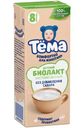 Биолакт Тёма без сахара с 8 месяцев 3.4%, 206г