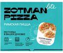 Пицца Zotman Цыпленок Барбекю замороженная, 360г