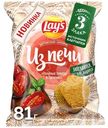 Чипсы Lays картофельные со злаками со вкусом Вяленых томатов и базилика, 81г