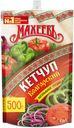 Кетчуп «Махеевъ» «Болгарский», 500 г