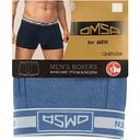 Трусы-боксеры мужские Omsa for Men B1234 цвет: джинс, 52 р-р