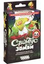 Настольная игра Свинтус Зомби Hobby World