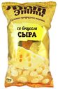 Шарики кукурузные «Вот Этти» солёные со вкусом сыра, 100 г