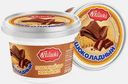 Сыр плавленый Sliiivki Шоколадный 30% 90г