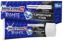 Зубная паста Blend-a-med 3D White Древесный уголь для безопасного отбеливания 100 мл