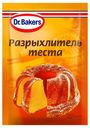 Разрыхлитель теста Dr.Bakers 10 г