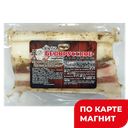 МАРТИ Сало белорусское ГОСТ (в) в/у:2,1