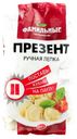 Фамильные пельмени Презент 850 г