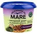 Риет овощной Delicatesse De Mare из морской капусты с баклажанами, 150г