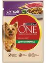 Корм для активных собак мини пород Purina One с уткой, пастой и зелёной фасолью в подливе, 85 г