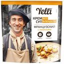Крем-суп Yelli Французский с лисичками, 70г