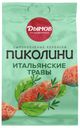 Колбаски сырокопченые «Дымов» Пиколини итальянские травы, 50 г