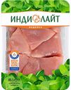 Зразы охлаждённые Индилайт натуральные, 500 г