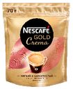 Кофе Nescafe Gold Crema, 70  г