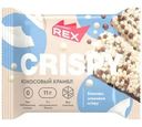 Хлебцы Protein Rex Crispy протеиново-злаковые кокосовый крамбл 55г