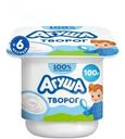 Творог Классический Агуша Первая ложка мягкий детский 4.5% с 6 месяцев 100г