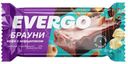 Пирожное Evergo Брауни Кофе с марципаном протеиновое глазированное, 50г