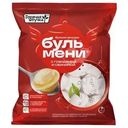 Пельмени Горячая штучка Бульмени с говядиной и свининой 700г
