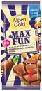 Шоколад Alpen Gold Max Fun молочный с карамелью мармеладом и печеньем, 160 г