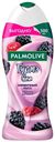 Гель для душа Palmolive Гурмэ Спа 500мл ежевичный мусс