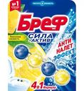 Туалетный блок Бреф Сила-Актив Лимонная свежесть, 50г