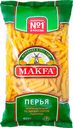 Макароны Makfa перья, 450г