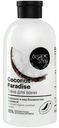 Пена Organic Shop Coconut Paradise для ванн, 500мл