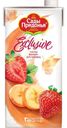 Нектар Сады Придонья Exclusive Банан-клубника, 1.93л