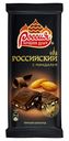 Шоколадная плитка «Россииский», темный с миндалем, 90г