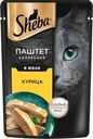 Корм влажный Sheba паштет с курицей для кошек 75г