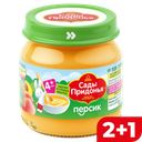 Пюре САДЫ ПРИДОНЬЯ персик, с 4мес, 80г