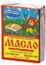 Масло сливочное «Молочная Благодать» Крестьянское 72,5%, 180 г