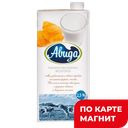 АВИДА Молоко ультрапаст 2,5% 0,97л ТБА(МК Авида):12