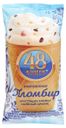 Мороженое «48 копеек» Хрустящие хлопья в вафельном стаканчике, 96 г