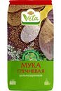 Мука цельнозерновая Глобус Вита гречневая, 500г