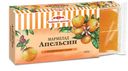 Мармелад "Озерский сувенир" Апельсин, 180г