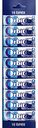 Жевательная резинка Orbit Winterfresh, 136 г