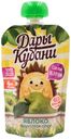 Пюре Дары Кубани фруктовое яблоко с 4 месяцев 90 г